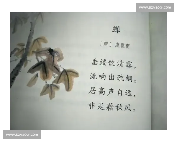 长相思情深缘浅千里共书一梦思念如水天涯共此时